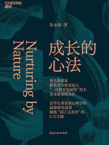 镇天系统