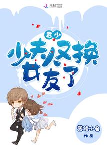 那不是一场梦