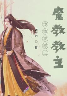 龙翔穹宇