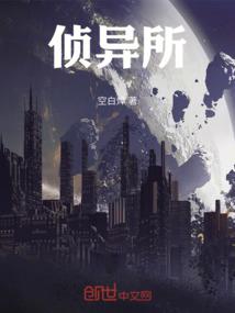 邪剑狂龙