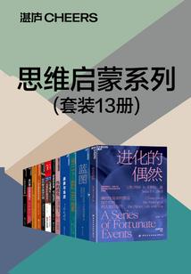 时空黑心商人
