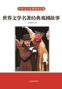 浮生劫之无命归