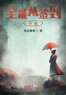 夙愿大师