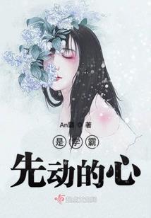 死亡归来