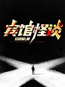 团宠小神尊她又奶又凶