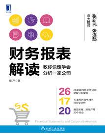 程医生的多巴胺