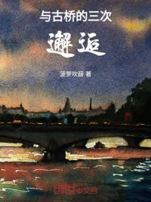作者不可能那么有干劲