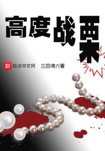 玫瑰色的你