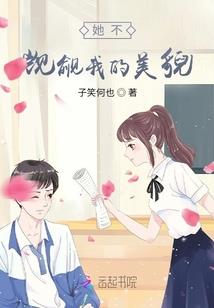 网游之魔圣双极