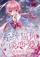 雷系法师