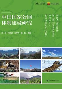 吸血女王闯校园