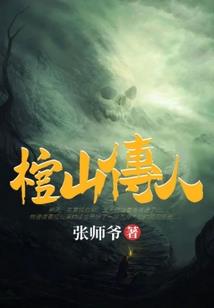 他年君归