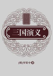 心已零度冰封