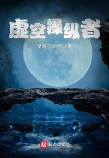 小花仙之新的使者