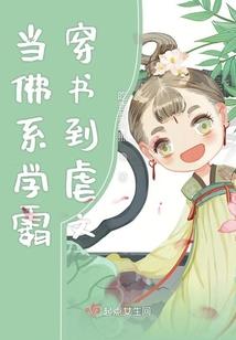 重生在万界