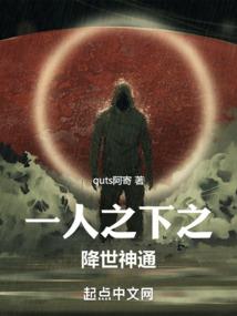 落地生根是我们