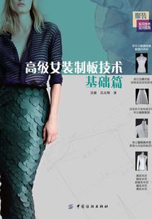 修真界最强大佬