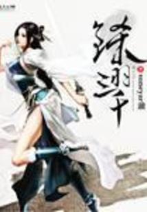守护甜心之我们永远在一起