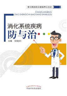 那个欧巴别走