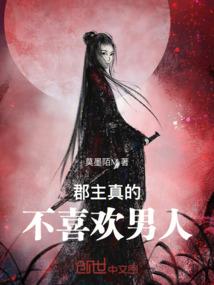 长生尊祖