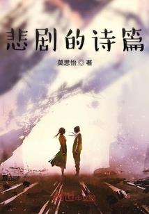 落画辞