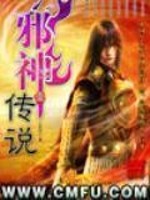 倾国美人：一招致命