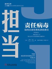 爱上丘比特