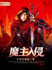 权少霸爱：竹马宝贝妻