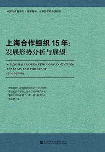 重生！赖上总裁老公