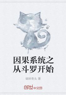 重回十岁当学霸