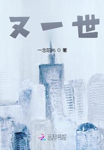宫痕月