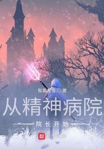 骤停吧你