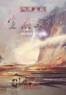走还是留