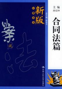 无尽逗纪