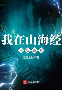 追随之灵狐