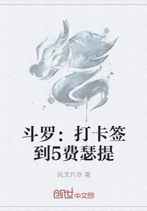 未来岛屿世界