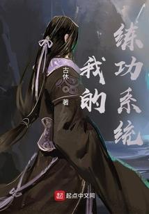 影后重生之拐个总裁当老婆
