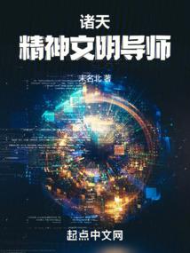梦境空间之星宫