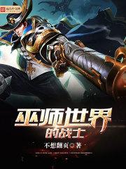 危机起源