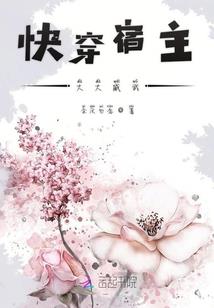 翔龙一诸神退位