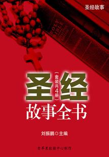 有凤难仪潇湘妃