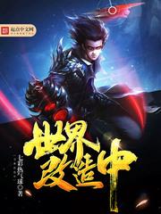 送君去