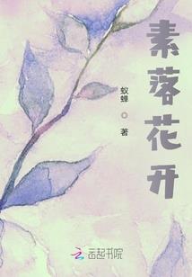 错过的不是时间而是遗憾
