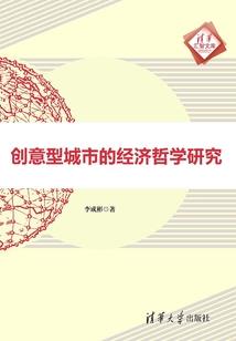 悟情吟