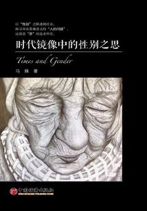 恶魔宝宝争宠残忍爹地