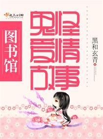 守卫号