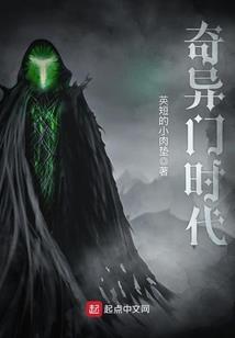 沫汐之缘