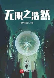 灵魂剥离