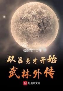 剪不断的爱恋