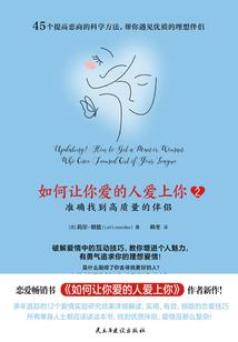 你一直都在我心里